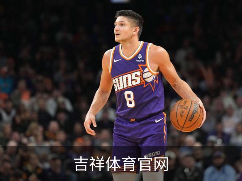 关于吉祥体育官网